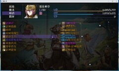 再刷一把全角色三阶技能图鉴