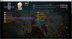 再刷一把全角色三阶技能图鉴