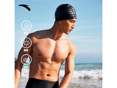 京东热卖安踏游泳帽，券后仅9.9元