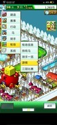 赛马牧场物语新手必看攻略
