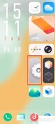 iQOO Neo5开启Monster模式教程