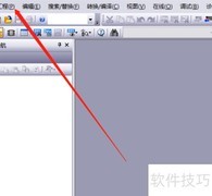 GX Works2新建工程教程