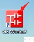 GX Works2新建工程教程