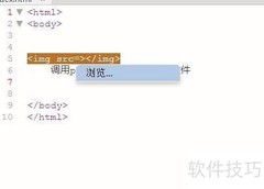 TP5中public文件夹使用指南