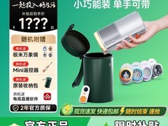 极米Play6投影仪1504元抢