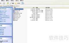 友坚5260 SD卡自动升级指南