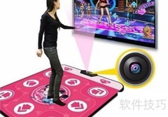 跳舞机入门玩法视频教学