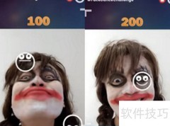 脸部跳舞机高分技巧攻略