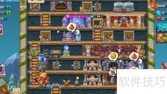 怪物城堡通关秘籍