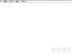 编写注册表文件.reg指南