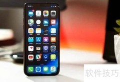 iOS 13 Beta 4更新亮点