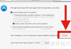 关闭OS X公测版推送方法