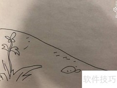 近中远景简笔画布局