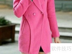 粉色搭配什么颜色最好看