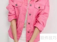 粉色搭配什么颜色最好看