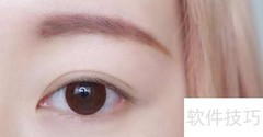 粉色眼妆教程：少女感不肿眼
