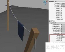 Maya双面贴图支持详解