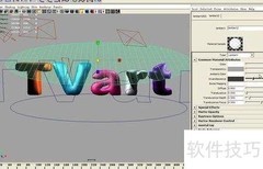 Maya双面贴图支持详解