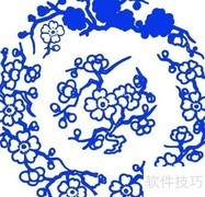 PS瓷器贴图教程