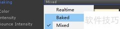 Unity灯光贴图烘焙教程