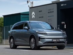 蔚来第100万台量产车下线，2030年将建超万座充换电站