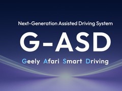 吉利G-ASD发布：端到端全场景智能驾驶系统上线
