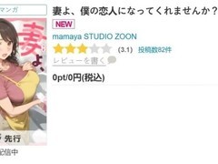 AI漫画登顶销量榜首引争议