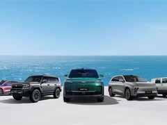 奇瑞2026目标320万辆，海外出口再创新高