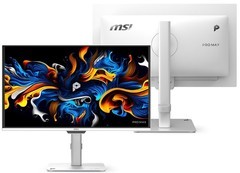 微星发布全新PRO MAX系列，将日常工作效率推向可能之巅