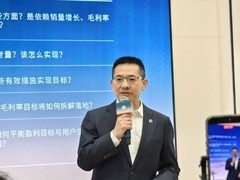 蔚来百万辆下线，2026年推多品牌门店与补能网络升级