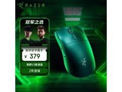 雷蛇毒蝰V3极速版无线鼠标钜惠354元