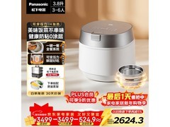 Panasonic饭光光电饭煲低至2279元