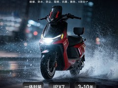 绿源 S70 - Pro 电动摩托车到手仅 3799 元