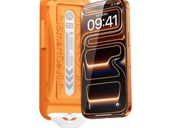 闪魔苹果17ProMax钢化膜