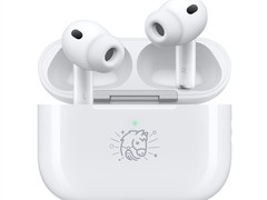 苹果推AirPods Pro 3马年特别款，限量发售售价1899元