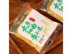 山西阳曲农家黄小米3袋，原价3.01元券后1.01元