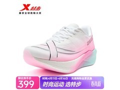 特步260X2.0跑鞋287元