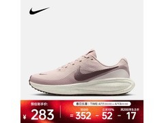 NIKE女子跑步鞋36码，到手仅281元
