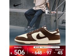 NIKE DUNK LOW男鞋夏季特惠低至504元