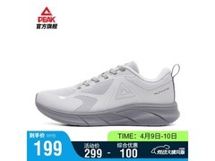 匹克烟灰跑步鞋41码直降180
