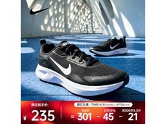 NIKE WEARALLDAY男鞋233元