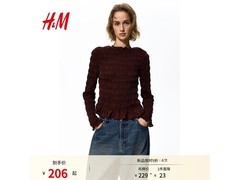H&M春款抽褶衬衫181元