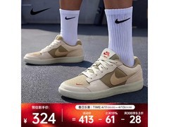 京东热卖43码NIKE男滑板鞋，低至322元