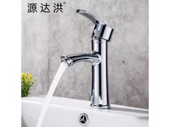 源达洪面盆龙头直降，到手仅49元