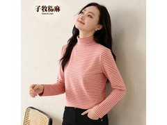 子牧棉麻双面加绒打底衫19.9元