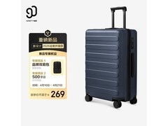 90分20英寸行李箱，低至218元赠背包