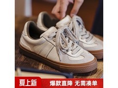马登2026新款复古德训小白鞋低至149元