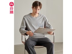 芬腾男士纯棉春装家居服