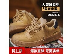 马登41码轻便软底男工装鞋低至149元