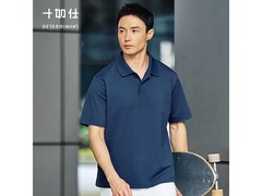 十如仕2026凉感POLO衫115元